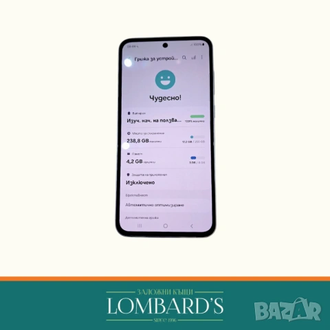 Samsung A25 128 GB, снимка 2 - Samsung - 53451415