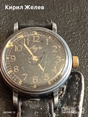Лот стари механични часовници дамски СССР за части, ремонт КОЛЕКЦИЯ 54405, снимка 6 - Антикварни и старинни предмети - 54191841