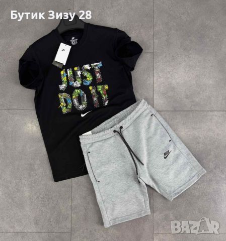 Мъжки екипи Nike Tech Fleece, 8 цвята , снимка 7 - Спортни дрехи, екипи - 45811263