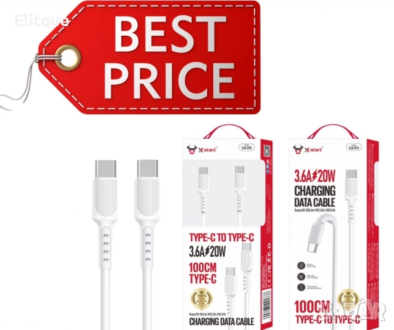 USB-C ,кабел за бързо зареждане, 20 W , 3.6A , 1 метър ,SJX-204, снимка 3 - Друга електроника - 52840091
