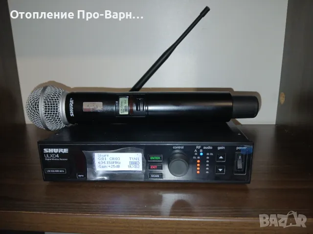 Нов Професионален микрофон SHURE ULXD24/B58 - внос USA (Made in Mexico), снимка 3 - Микрофони - 49861883
