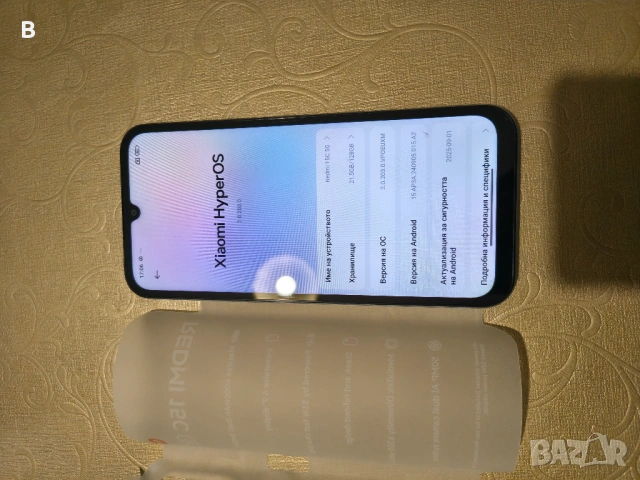 XIAOMI REDMI 15 C, снимка 10 - Xiaomi - 53294272