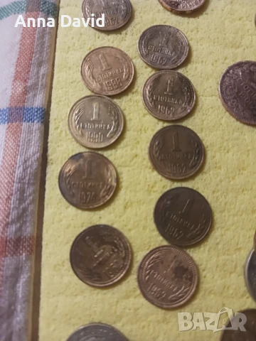 стари и старинни сребърни монети, снимка 10 - Антикварни и старинни предмети - 50867412