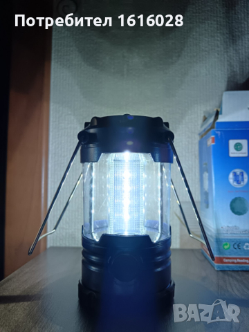 Нов къмпинг фенер с компас., снимка 8 - Къмпинг осветление - 45004844