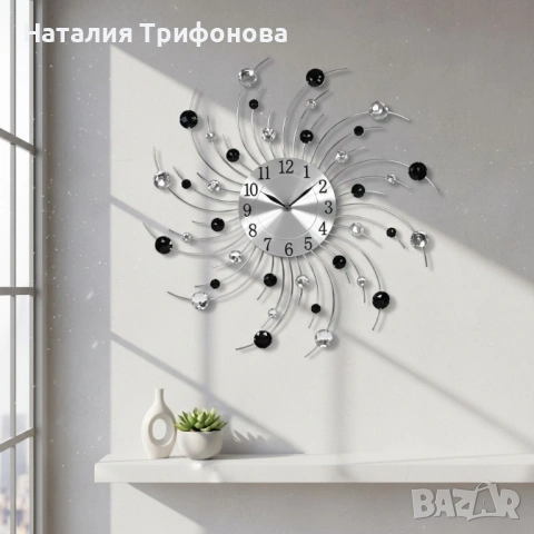 Модерен декоративен стенен часовник с кристали, 50 см, снимка 4 - Стенни часовници - 53838124