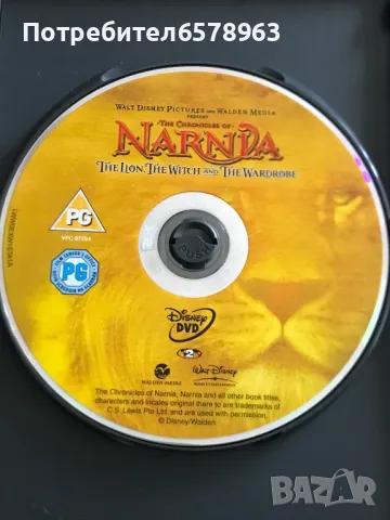 DVD NARNIA , снимка 5 - DVD филми - 50263763