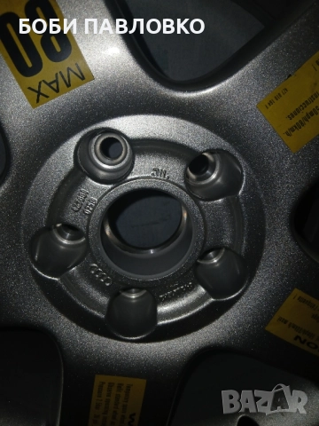 16цола патерица ауди,фв,сеат,шкода, снимка 17 - Аксесоари и консумативи - 51961125
