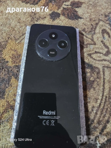 Xiaomi Redmi 14C 128GB 8GB RAM Dual, снимка 5 - Xiaomi - 53778048