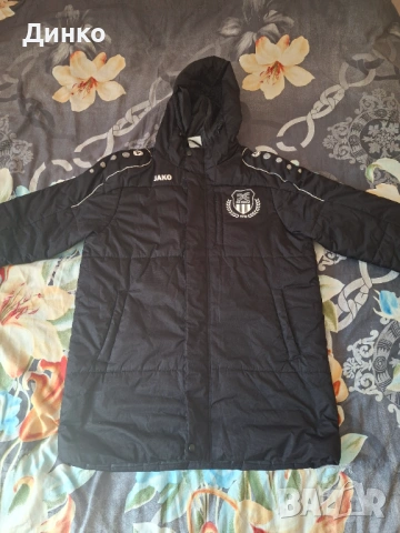 Спортно яке(шуба)на Jako!