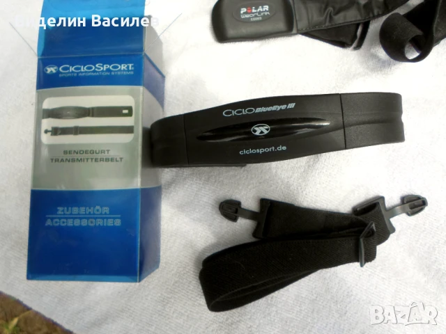 Трансмитер за пулсомер, снимка 2 - Аксесоари за велосипеди - 50623699