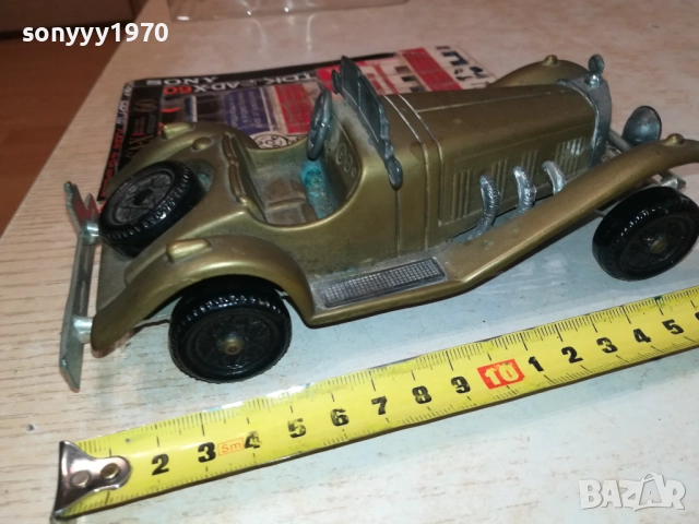 МЕРЦЕДЕС-МЕСИНГОВ КОЛЕКЦИОНЕРСКИ-АНТИКА 2609251553, снимка 2 - Колекции - 51848076