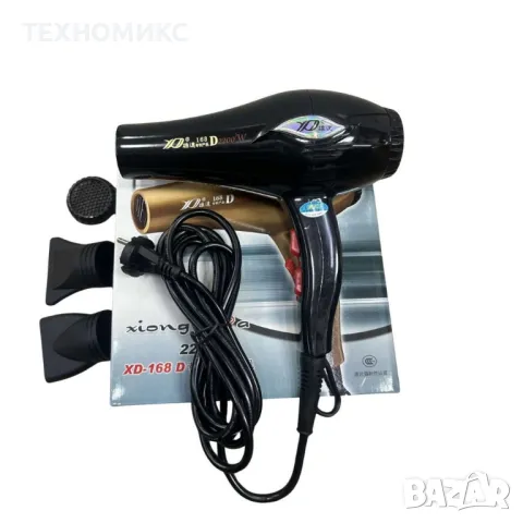 Професионален Сешоар XiongdA XD-168 D, 2200W, снимка 6 - Сешоари - 50281283