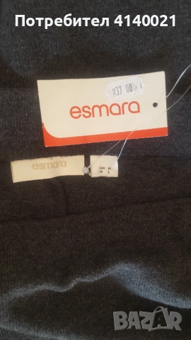 Пролетно-есенна пола Есмара , снимка 3 - Поли - 53848298