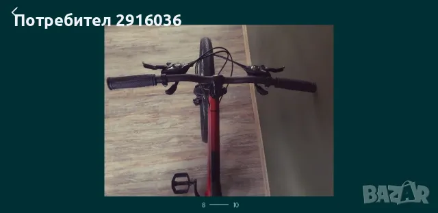 Планински велосипед Cross Phantom 26", снимка 7 - Велосипеди - 50372409