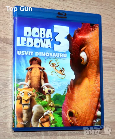 Блу Рей Анимации Blu Ray, снимка 3 - Blu-Ray филми - 44026662