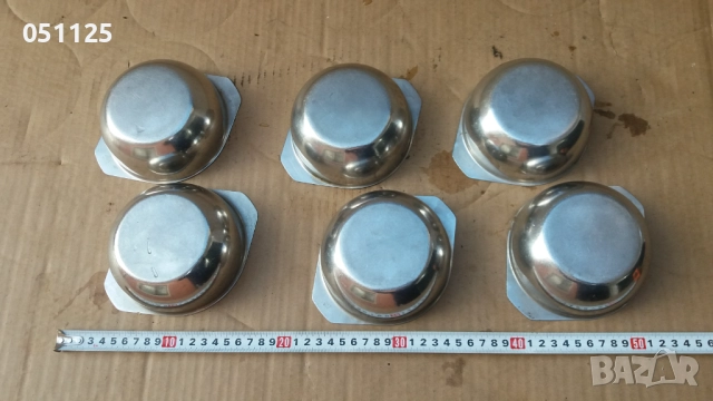 никел - комплект от 6 броя купички - отлични , снимка 13 - Антикварни и старинни предмети - 52605549
