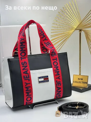 Tommy Hilfiger Дамска Чанта С Бродирано Лого И Къса И Дълга Дръжка Томи Хилфигер - 4 Цвята Код A551, снимка 10 - Чанти - 50153880
