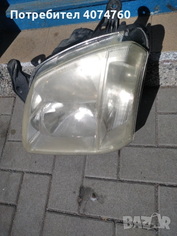 Фар за Опел Вектра с