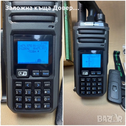 Quansheng TK 11 Taiko kong multi band radiostation walkie talkie радиостанция, снимка 2 - Друга електроника - 53817953
