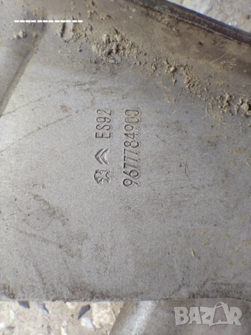 Панти за преден капак Пежо 308, снимка 5 - Части - 53720257