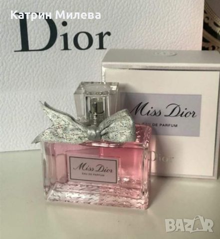 Miss Dior EDP 100ml - ДАМСКИ
, снимка 1 - Дамски парфюми - 45985072