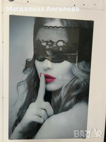 Фотокартина