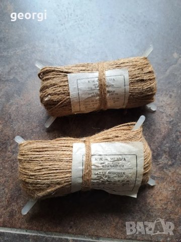 канап от соца   7/5, снимка 2 - Антикварни и старинни предмети - 49858424