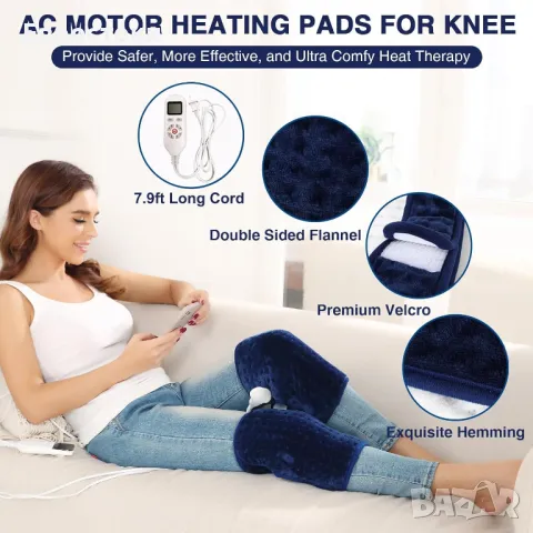 Knee Heating Pad Електрически загряващи наколенки 2 броя., снимка 4 - Други - 48489146