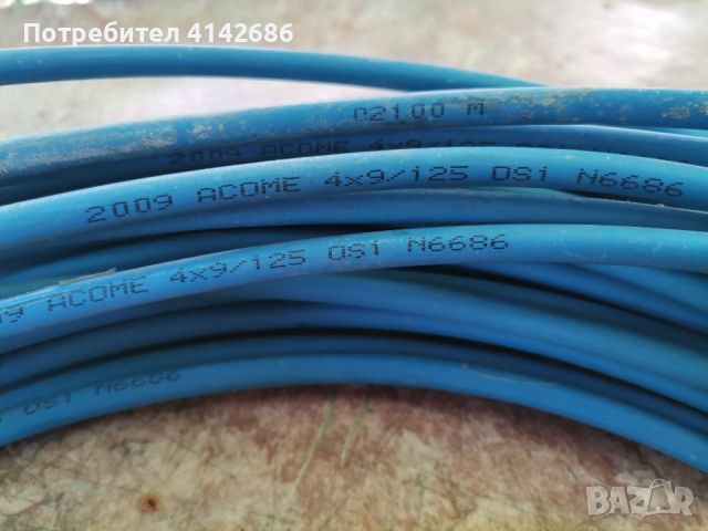Оптичен кабел с 4 влакна ACOME 4x9/125 , снимка 2 - Кабели и адаптери - 46405467