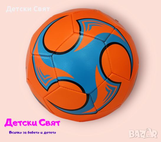 Футболна топка, снимка 3 - Детски топки - 45914491