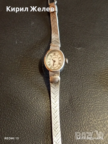 Лот стари механични часовници дамски СССР за части, ремонт КОЛЕКЦИЯ 44732, снимка 11 - Антикварни и старинни предмети - 54191437