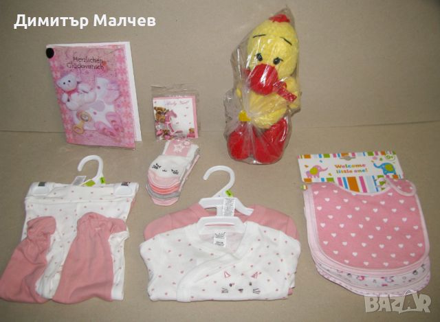 Подарък новородено момиче дрешки картички плет. играчка нови, снимка 2 - Други - 45255578