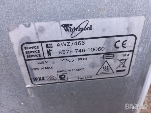 Продавам платка за пералня Whirlpool AWZ 7466, снимка 4 - Перални - 45520072