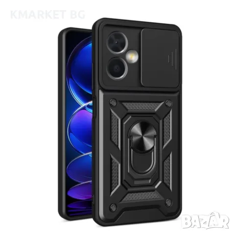 Xiaomi Redmi Note 12 Удароустойчив Ring Holder Калъф и Протектор, снимка 2 - Калъфи, кейсове - 48096224