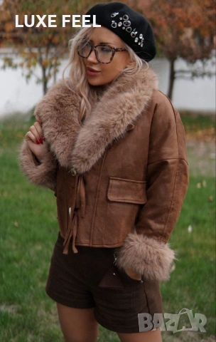 ✨Дамско Яке 