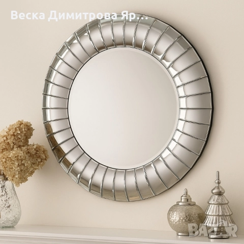 Кръгло декоративно огледало с фасетирана рамка