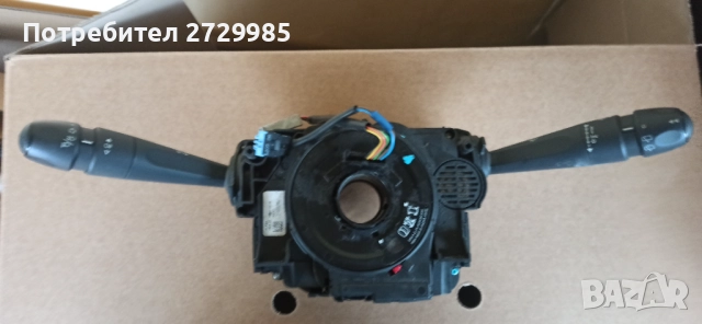 Лостче за чистачки, Ситроен C4 Кактус, снимка 2 - Части - 52871804