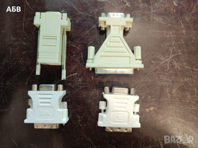 Продават се различни активни / пасивни видео конвертори / адаптери, снимка 8 - Кабели и адаптери - 53229542