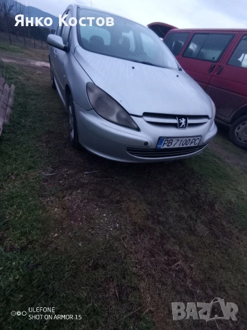 peugeot 307 2004 година HDI 1,6, снимка 5 - Автомобили и джипове - 53993898