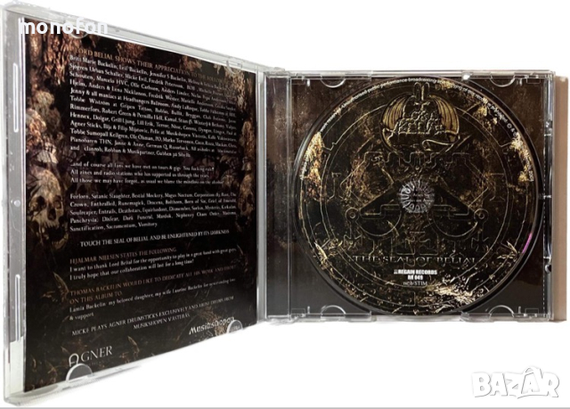 Lord Belial - The Seal of belial, снимка 3 - CD дискове - 44995130