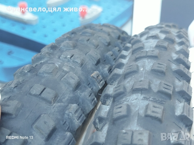 29 цола капли за велосипед колело и всичко на снимки , снимка 6 - Части за велосипеди - 51542867