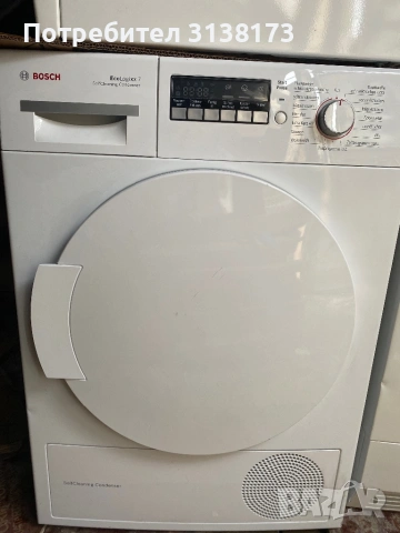 Сушилня BOSH, снимка 4 - Сушилни - 53537691