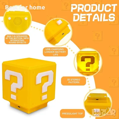 Cofeymera Super Bros-Mini Въпросителен блок- нощна лампа, снимка 5 - Други - 49400582