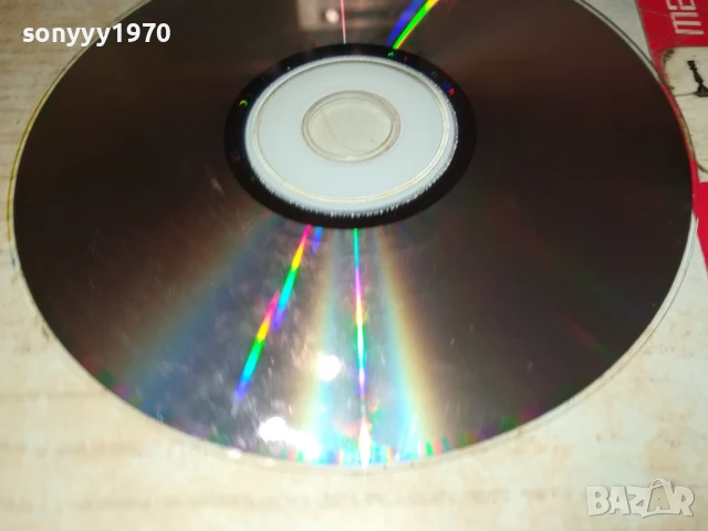 LEPA LUKIC CD 0906251945, снимка 14 - CD дискове - 50607358