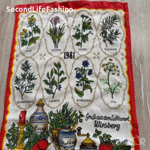 Винтидж кухненска кърпа Ретро календар с билки 1981 Памучна кухненска кърпа , снимка 2 - Декорация за дома - 52815186