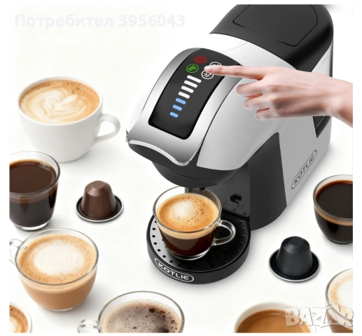 Нова KOTLIE 5-в-1 кафе машина 19 bar, неотваряна, снимка 3 - Кафемашини - 53875822