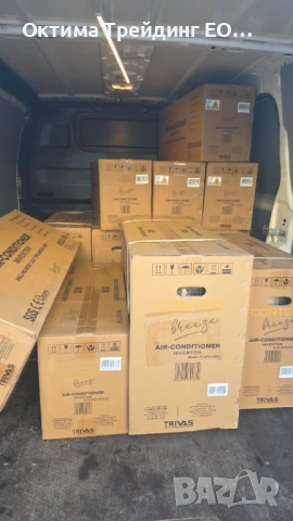 Комплект за монтаж на климатик - 3 м - 9 000 BTU – 12 000 BTU, снимка 13 - Климатици - 53054180