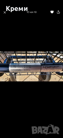 Ролатор , проходилка за възрастни хора , снимка 2 - Грижа за възрастни - 54277811