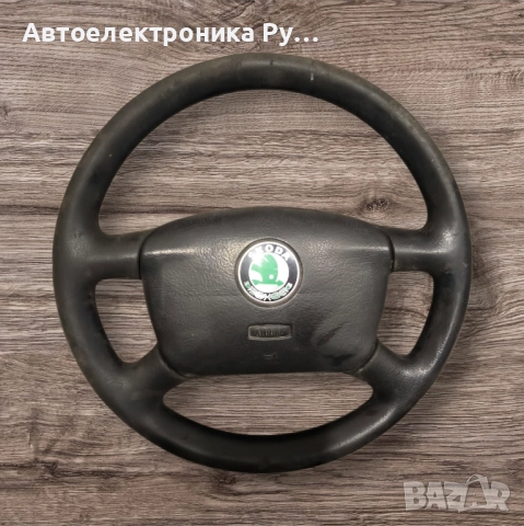 Волан за SKODA OCTAVIA Combi (1U5) 1.9 TDI с работещ AIRBAG