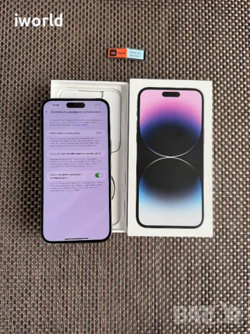 KATO НОВ!❗️ 100% Батерия❗️ iPhone 14 Pro Max ❗️Лизинг от 62лв/м / Deep purple / Лилав 128гб, снимка 2 - Apple iPhone - 48124770